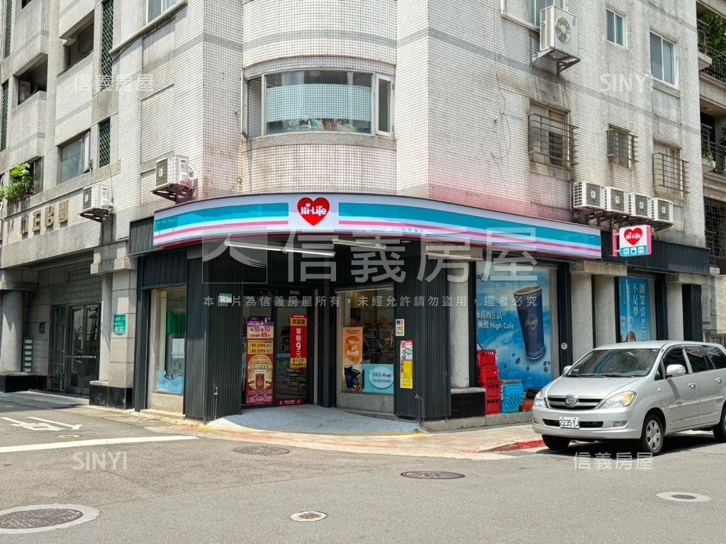 店面☆三角窗便利商店房屋室內格局與周邊環境