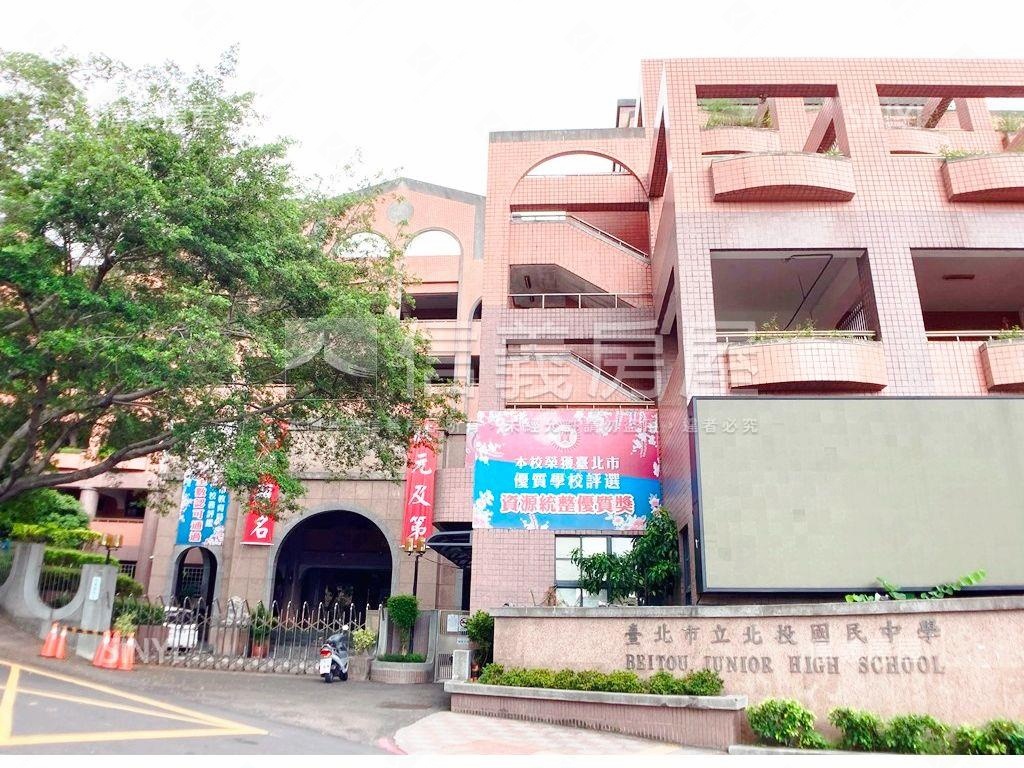 北投稀有正馬路鄰地房屋室內格局與周邊環境