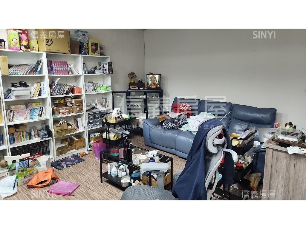 新明廠辦一樓大空間房屋室內格局與周邊環境