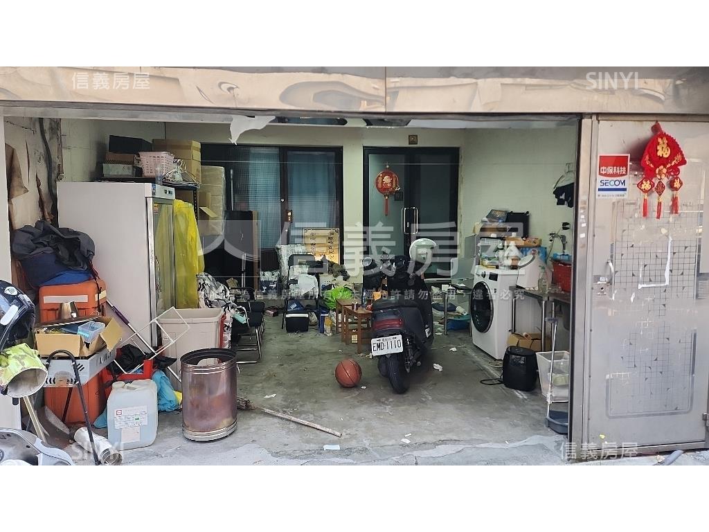 新明廠辦一樓大空間房屋室內格局與周邊環境