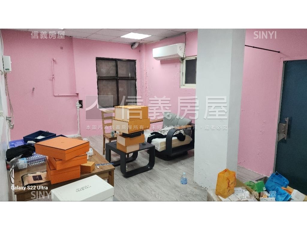 新明廠辦一樓大空間房屋室內格局與周邊環境