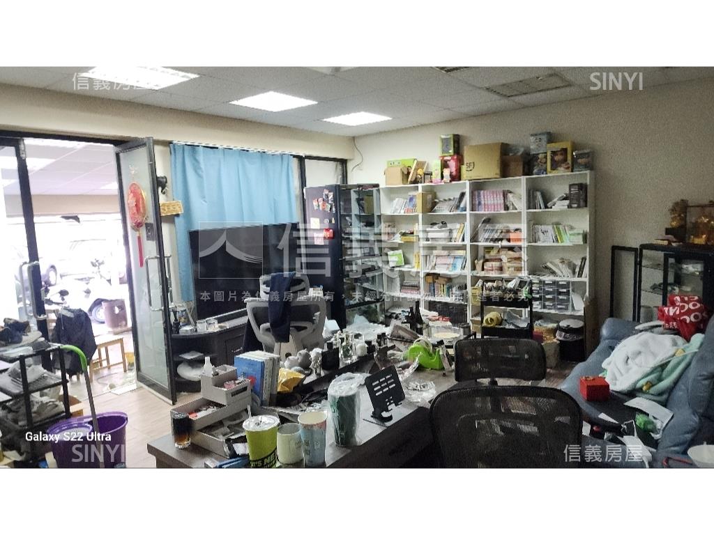 新明廠辦一樓大空間房屋室內格局與周邊環境