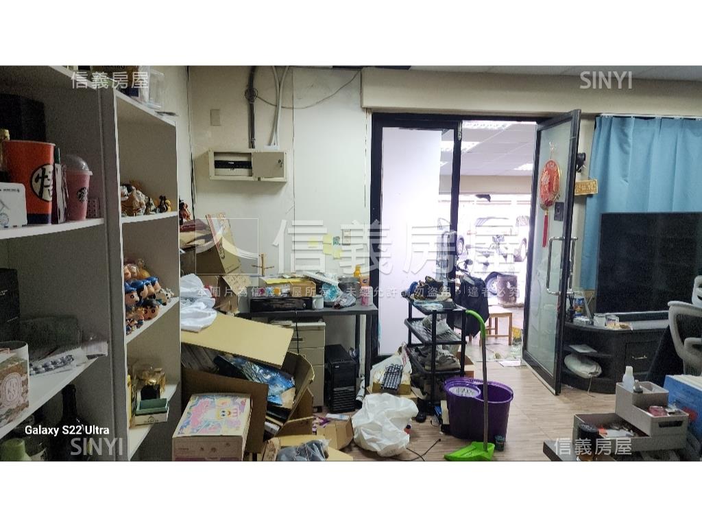 新明廠辦一樓大空間房屋室內格局與周邊環境