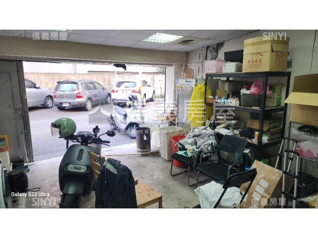 新明廠辦一樓大空間房屋室內格局與周邊環境