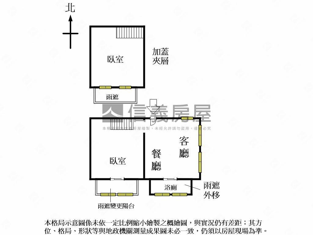 近太原火車站挑高精緻小宅房屋室內格局與周邊環境