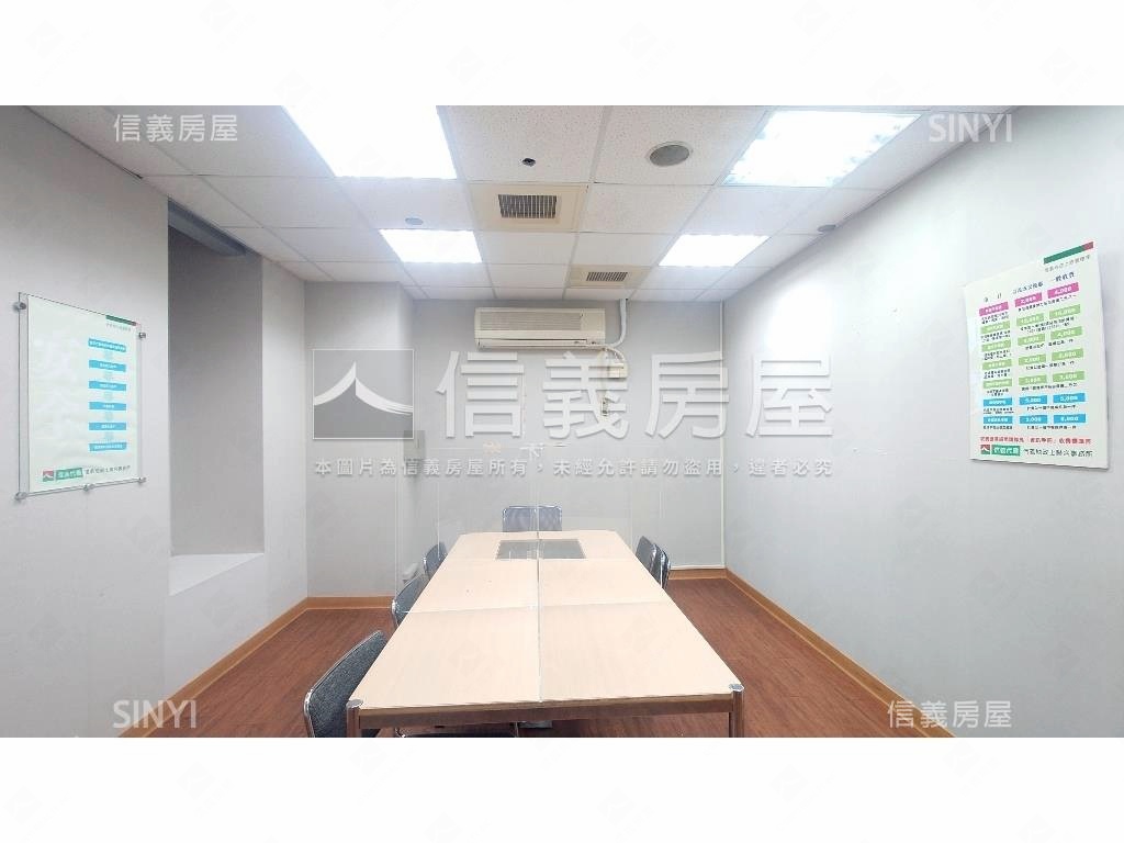 長谷高樓景觀辦公室房屋室內格局與周邊環境