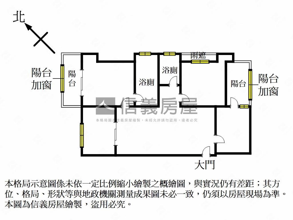 吉美悅洋海景三房房屋室內格局與周邊環境