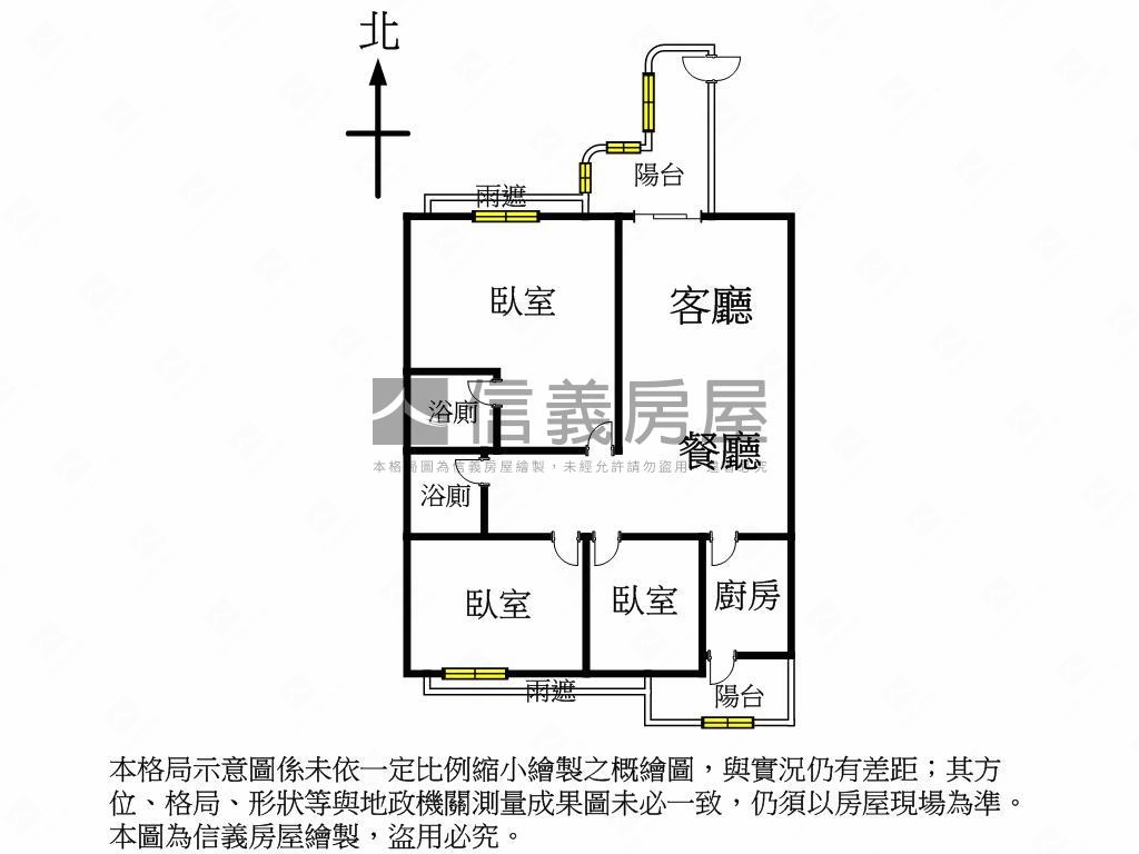 十期大三房大玄關稀有釋出房屋室內格局與周邊環境