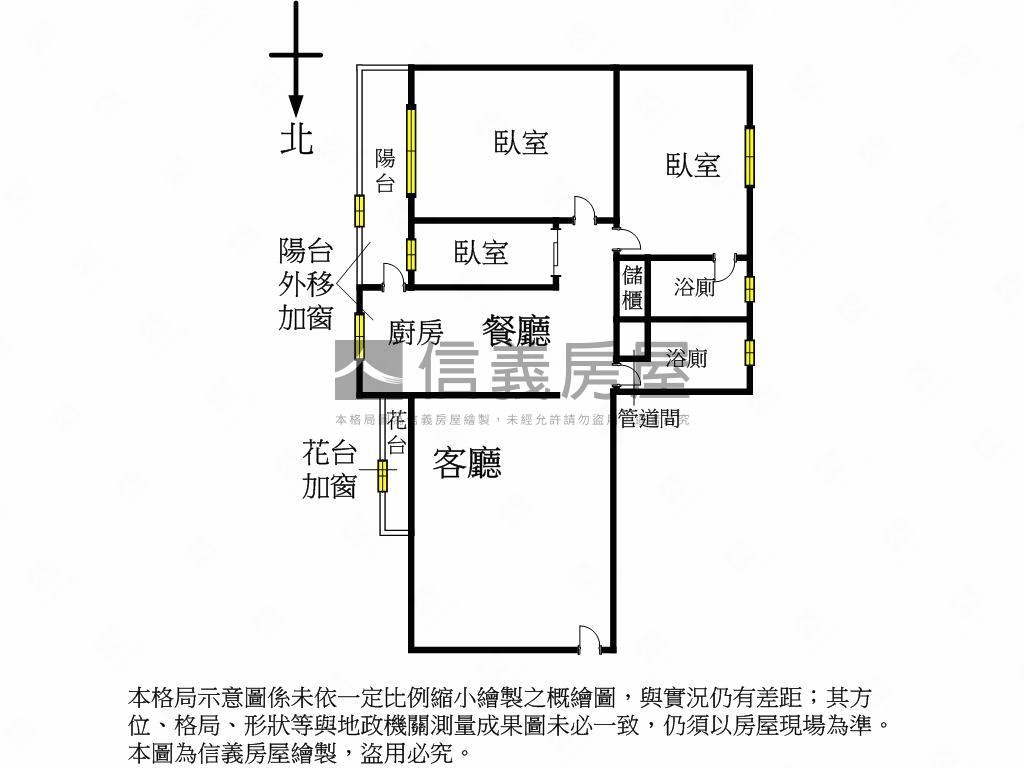 科技大樓公園樹蔭美三房房屋室內格局與周邊環境