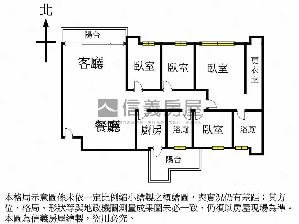 德運京鼎景觀豪邸◆大器房屋室內格局與周邊環境