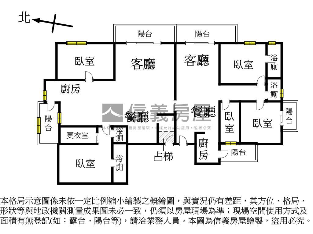 京城雅典雙併戶雙平車房屋室內格局與周邊環境