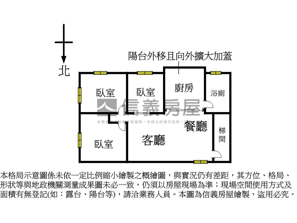 思賢國小旁公寓３樓房屋室內格局與周邊環境