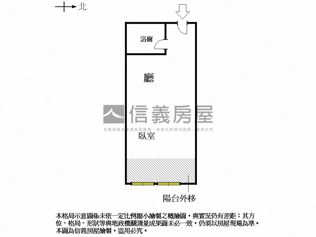 桂花鄉有車位房屋室內格局與周邊環境
