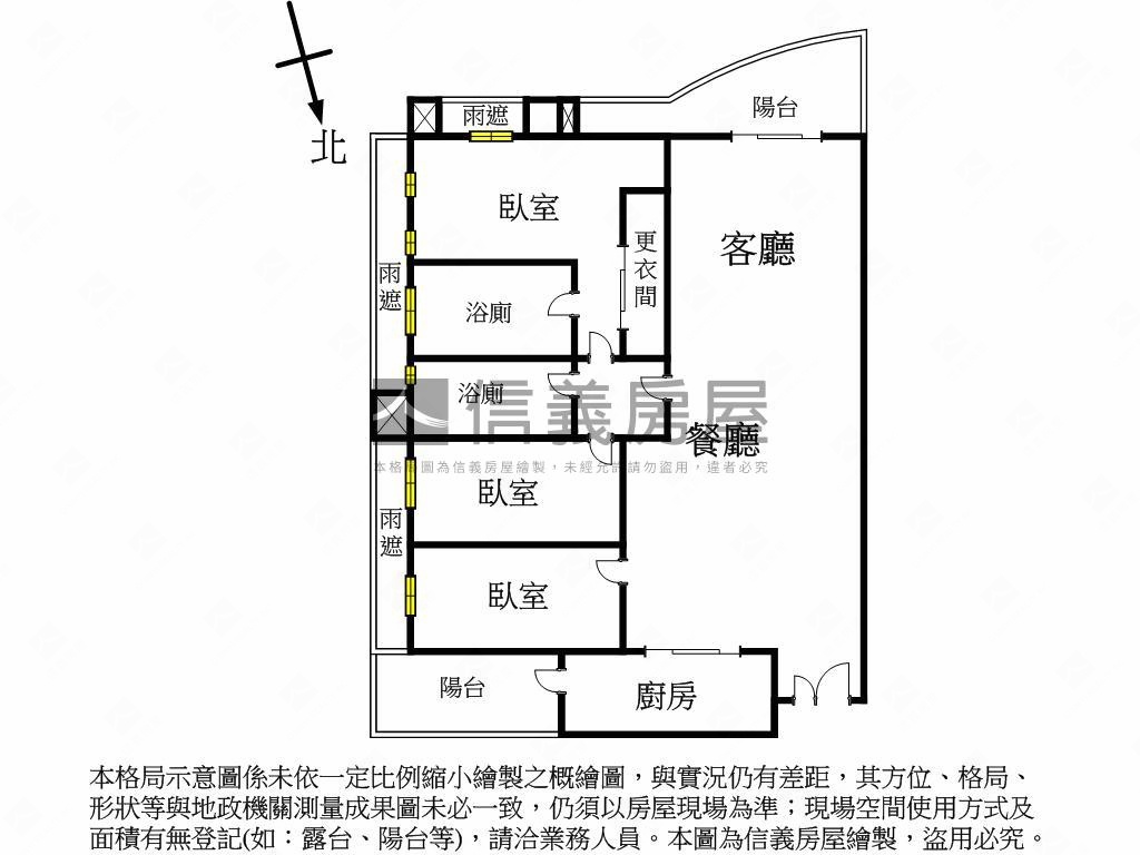 精銳紐約之星前棟視野豪邸房屋室內格局與周邊環境