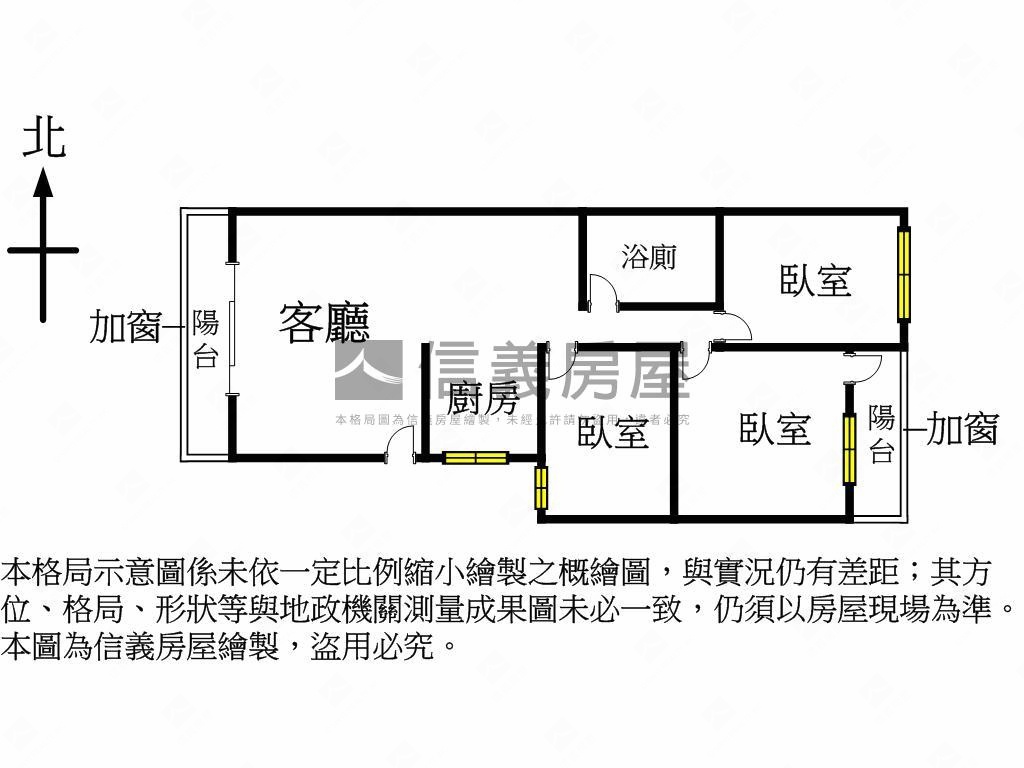 勤美商圈公寓Ａ３房屋室內格局與周邊環境