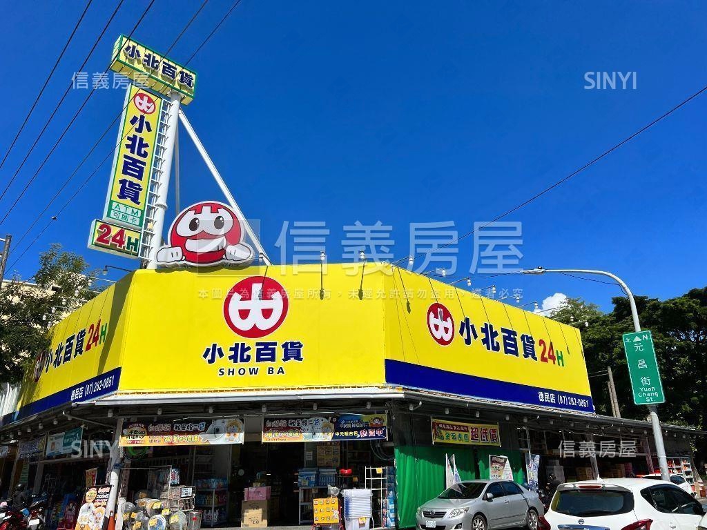 挑高正街別墅房屋室內格局與周邊環境