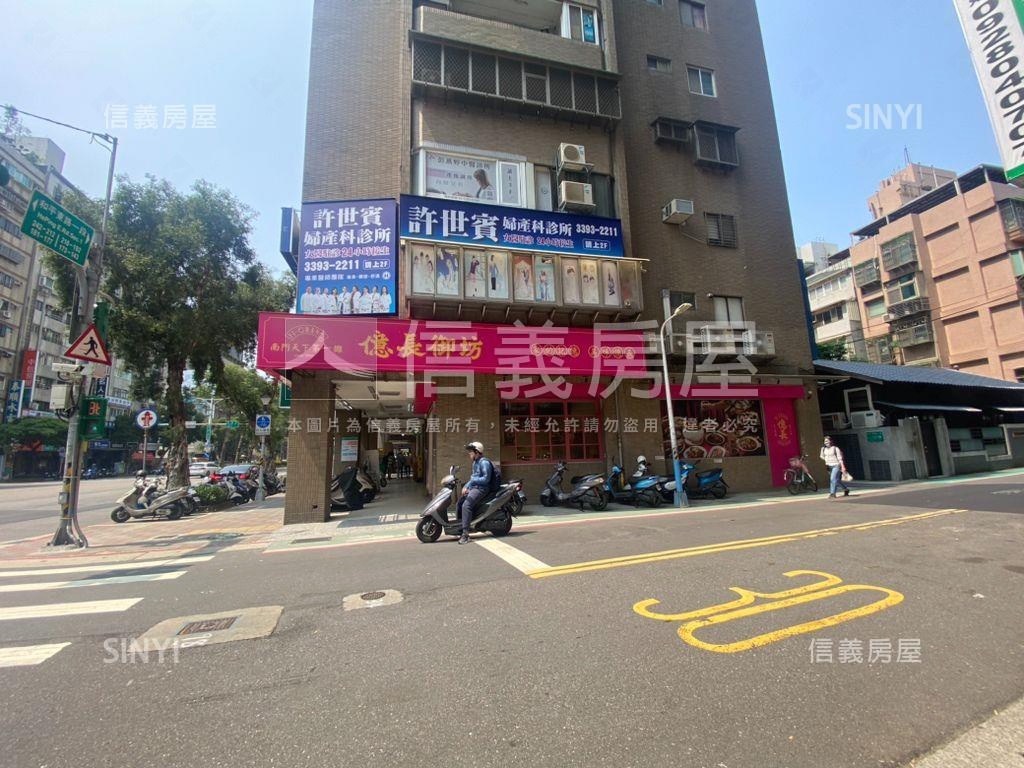 和平青田三角窗金店面房屋室內格局與周邊環境