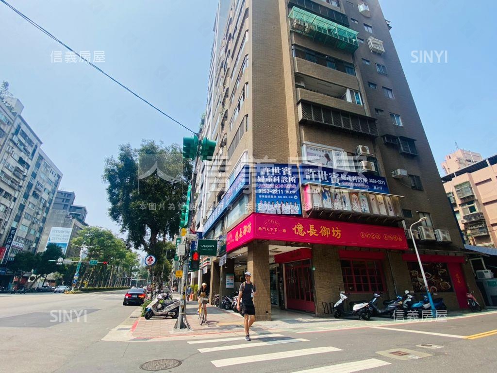 和平青田三角窗金店面房屋室內格局與周邊環境