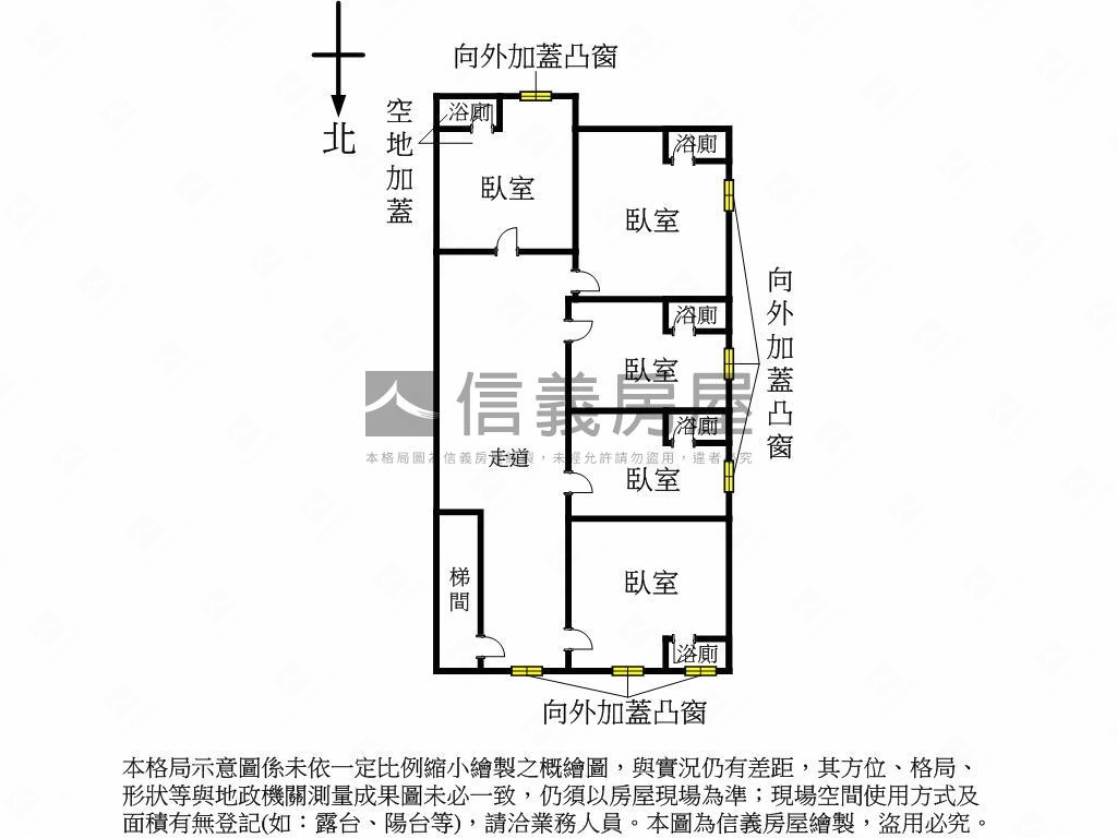 中港國小大富翁房屋室內格局與周邊環境