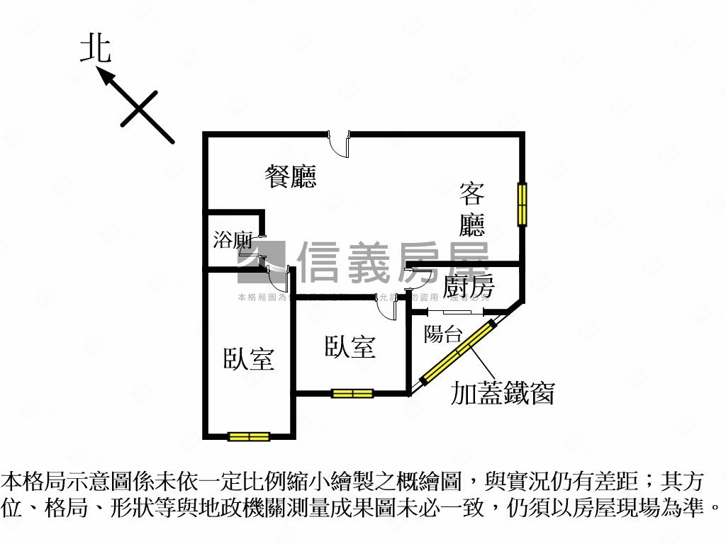 捷運景觀高樓大兩房房屋室內格局與周邊環境