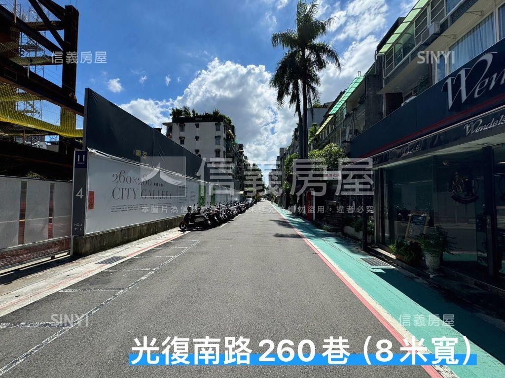鑄慕小豪宅誠意出售房屋室內格局與周邊環境