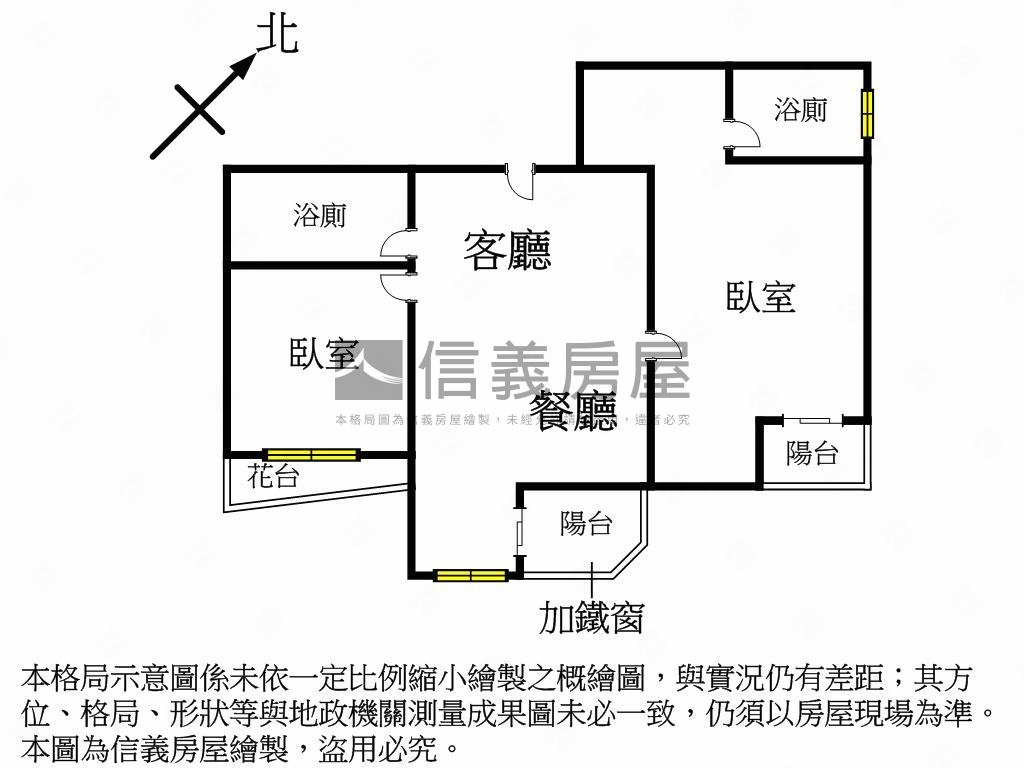 華美河畔美美兩房巨匠雅舍房屋室內格局與周邊環境