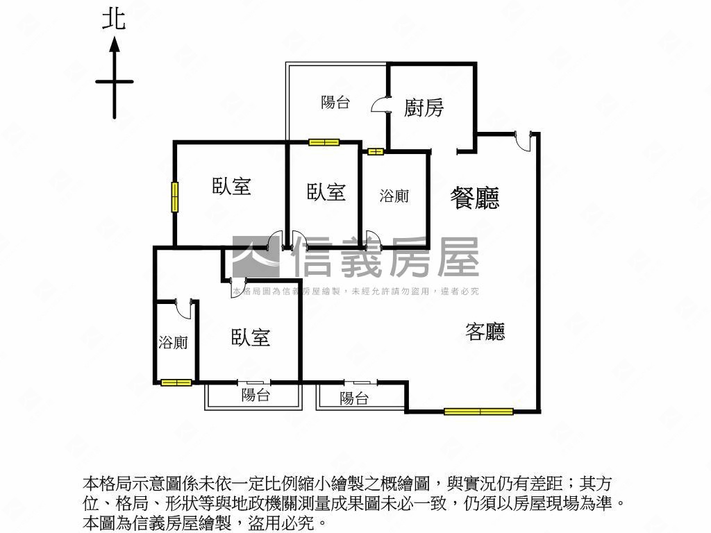 花園御所朝南三房雙車房屋室內格局與周邊環境