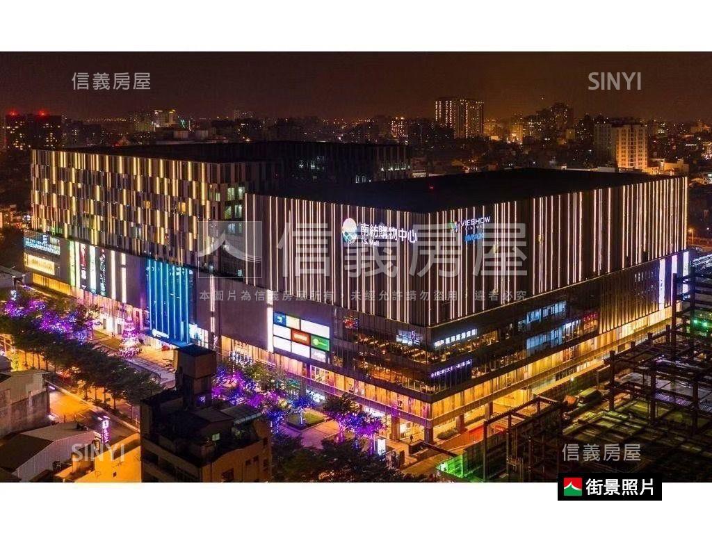 南紡商圈｜開店成家透天房屋室內格局與周邊環境