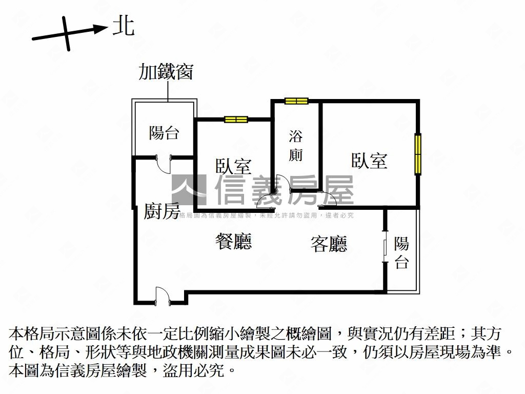 湖口和峻沐光全新二房車位房屋室內格局與周邊環境