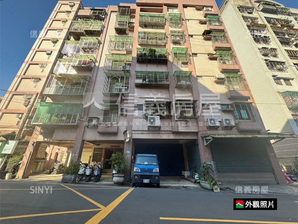 光興街店面房屋室內格局與周邊環境