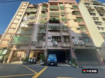 光興街店面
