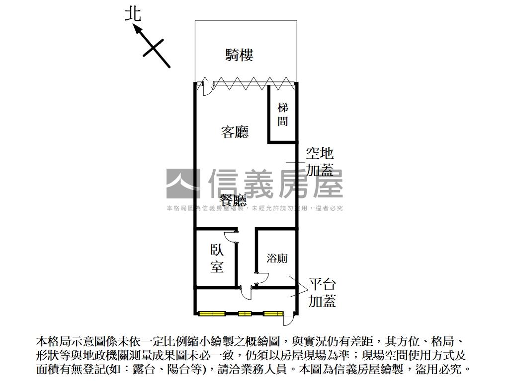 民族東路店面房屋室內格局與周邊環境