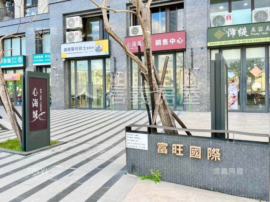 沙鹿富旺心海城全新三房房屋室內格局與周邊環境