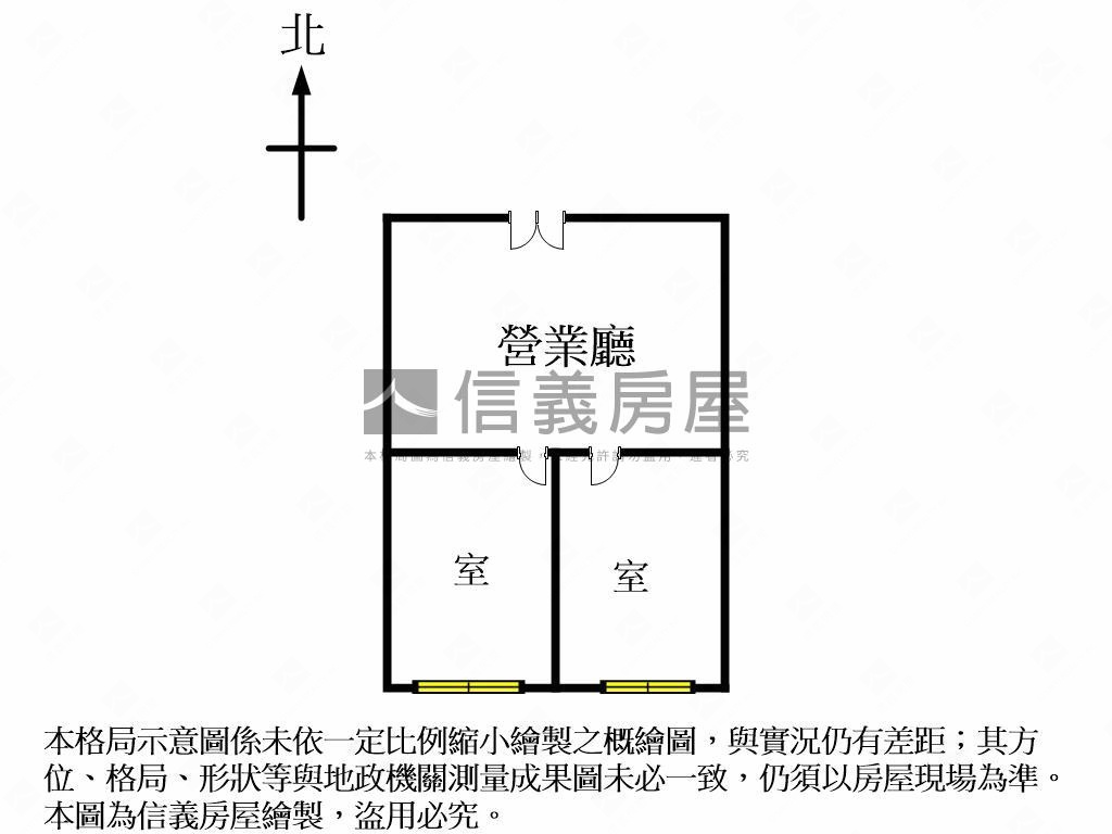 南屯捷運旁。朝南。商辦房屋室內格局與周邊環境