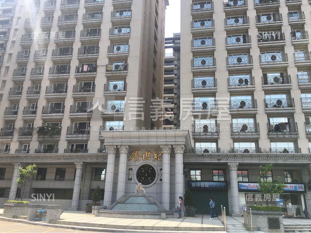 Ａ９躍世紀二房雙衛浴美屋房屋室內格局與周邊環境