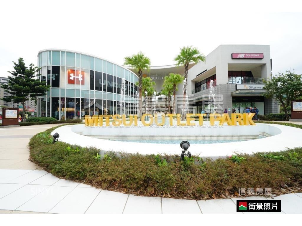 Ａ９躍世紀二房雙衛浴美屋房屋室內格局與周邊環境