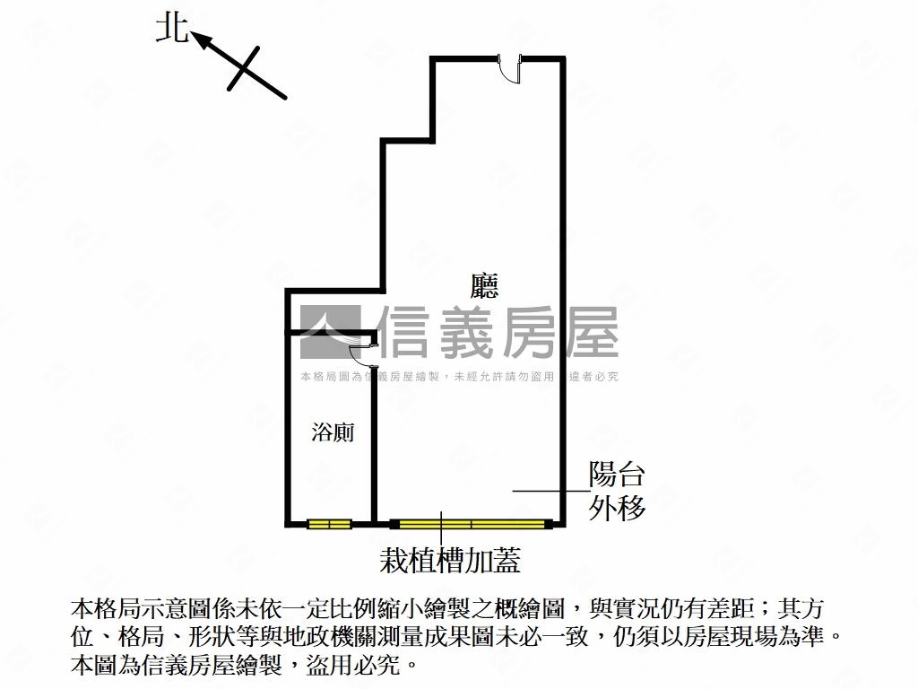 靜修雅築稀有釋出房屋室內格局與周邊環境