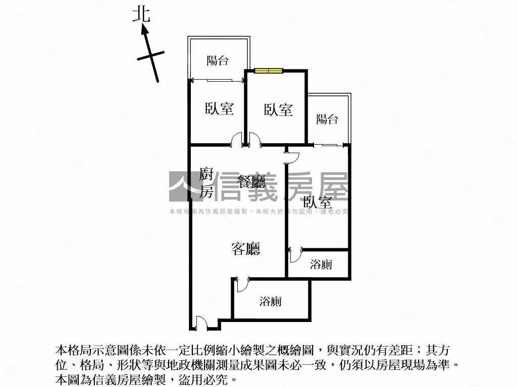 永翠漾香社次頂３房２衛房屋室內格局與周邊環境