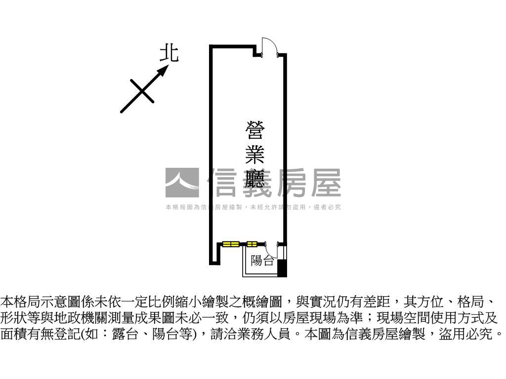 亞昕喜來登事務所房屋室內格局與周邊環境
