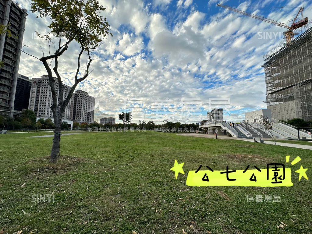 亞昕喜來登事務所房屋室內格局與周邊環境