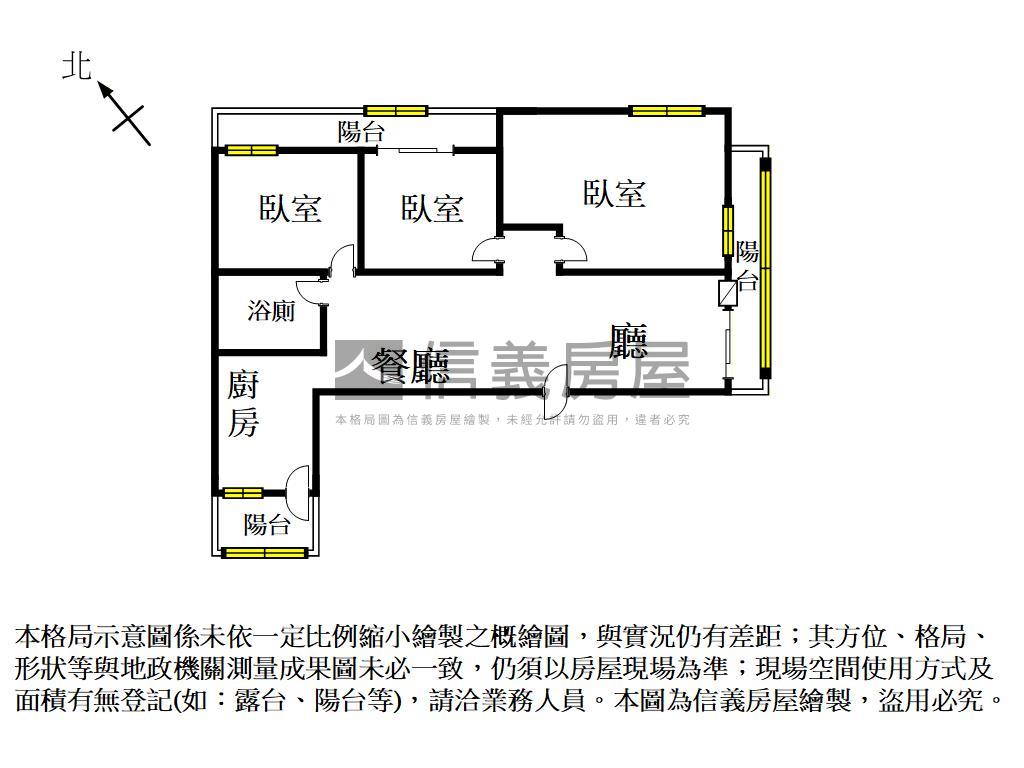 公園路自然恬靜小資寓房屋室內格局與周邊環境