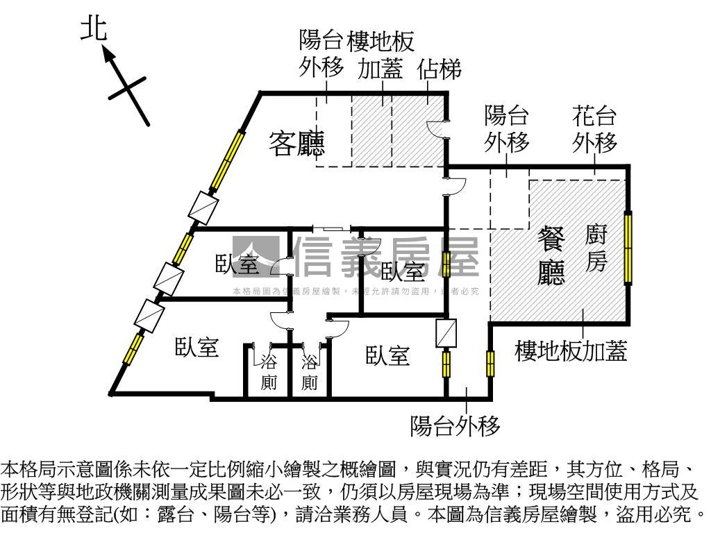 四維一路低總四房車位房屋室內格局與周邊環境