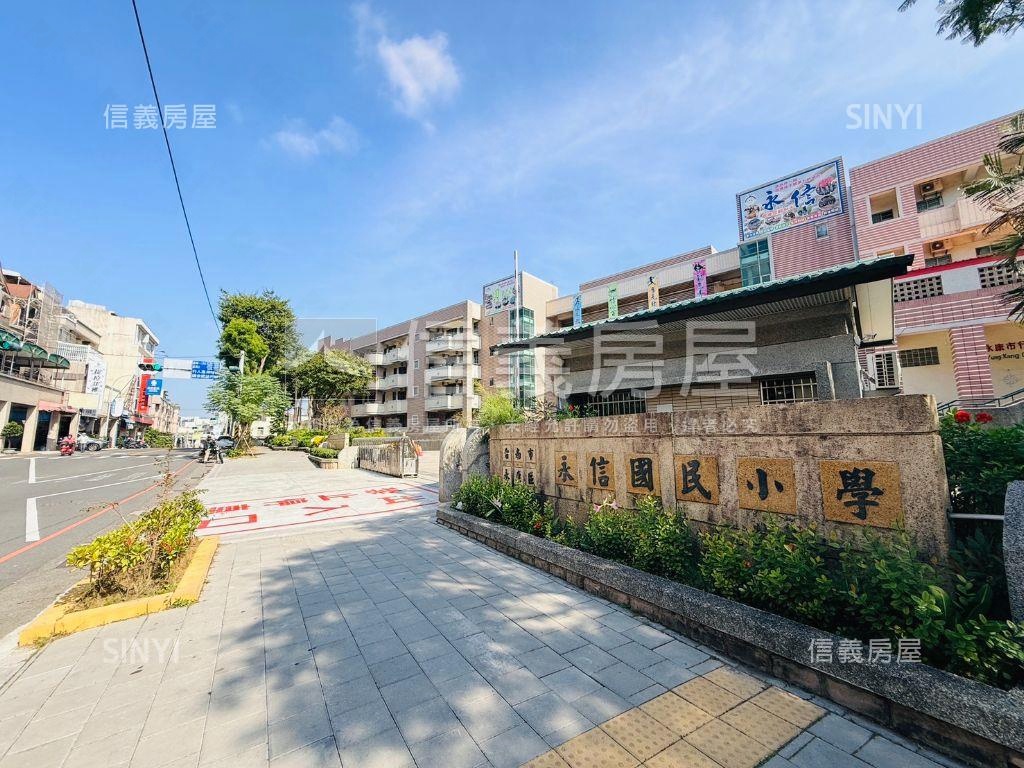 永信國小｜優質臨路透天房屋室內格局與周邊環境