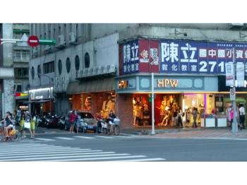 ＡＡ南京環亞店王