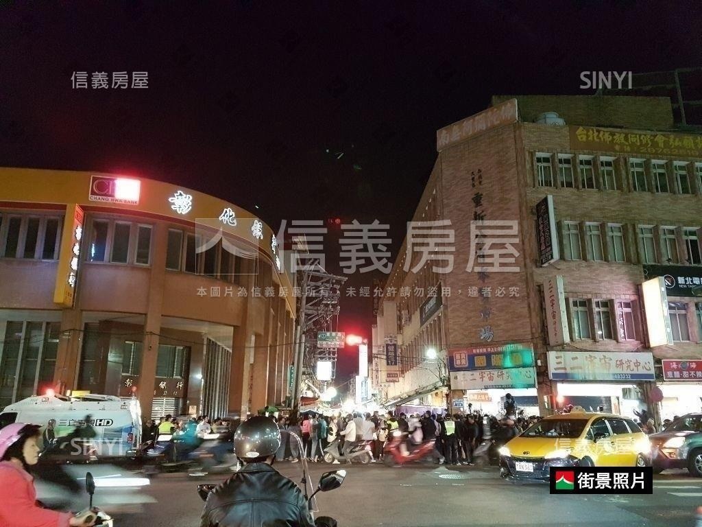 近台北橋整棟店面房屋室內格局與周邊環境
