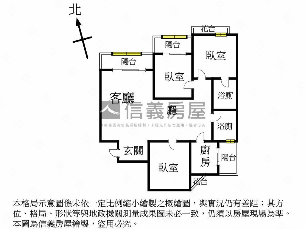 莒光新城三房溫馨美宅房屋室內格局與周邊環境