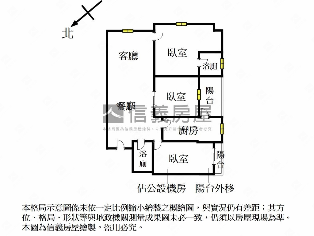 西門高樓美景綠蔭好屋房屋室內格局與周邊環境