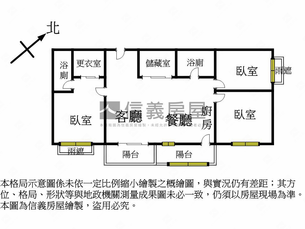 氧樂多裝潢綠意三房車位房屋室內格局與周邊環境