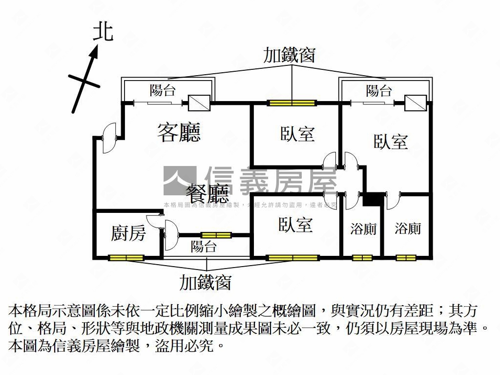 三多低總價小資好成家３房房屋室內格局與周邊環境