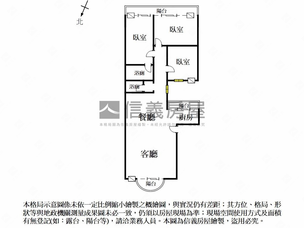 大橋三街質感華廈房屋室內格局與周邊環境